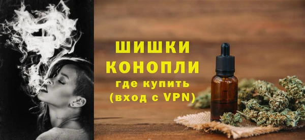 первитин Балабаново