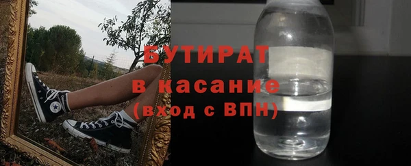 марки lsd Великий Новгород