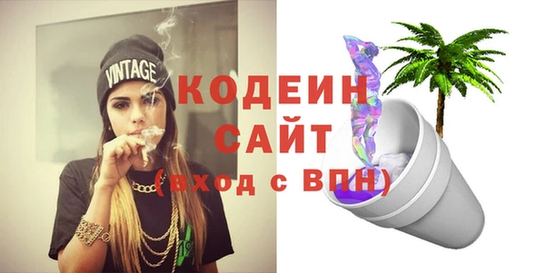 jwh Баксан
