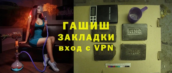 марки lsd Великий Новгород