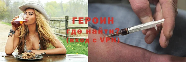 jwh Баксан