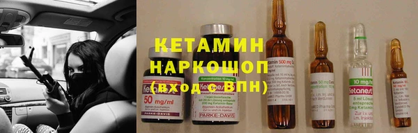 jwh Баксан