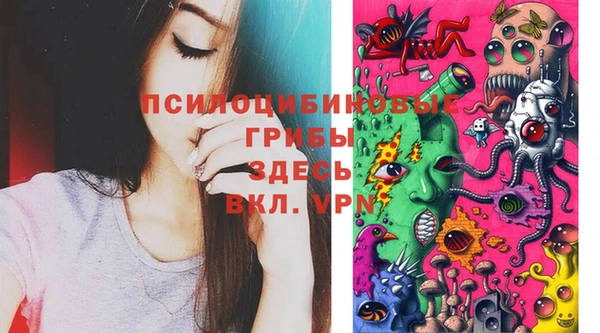первитин Балабаново