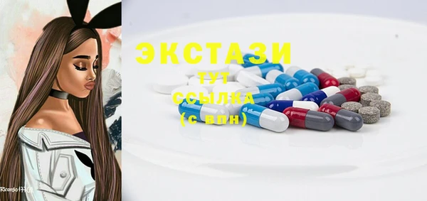 jwh Баксан