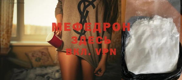 jwh Баксан
