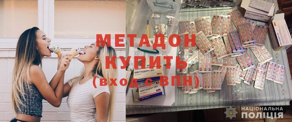 jwh Баксан