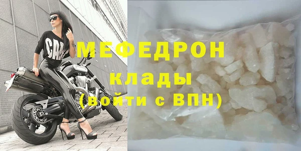 jwh Баксан