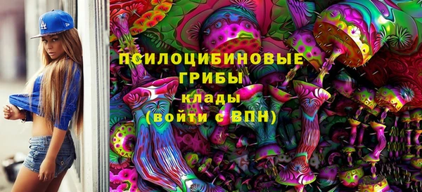 первитин Балабаново