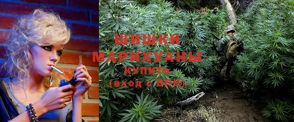 первитин Балабаново