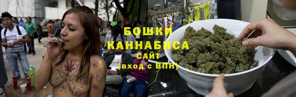 первитин Балабаново