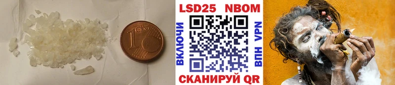 mega ONION  закладка  Каргополь  LSD-25 экстази ecstasy 