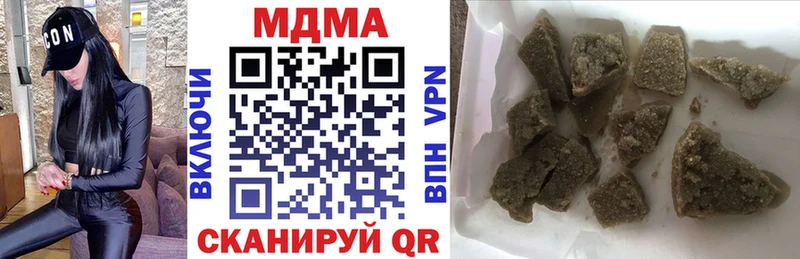 kraken ССЫЛКА  Каргополь  MDMA VHQ  купить наркоту 
