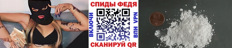 МЕТАМФЕТАМИН кристалл  купить наркотики сайты  Каргополь 