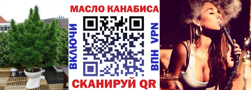 MEGA как войти  продажа наркотиков  Каргополь  Дистиллят ТГК жижа 