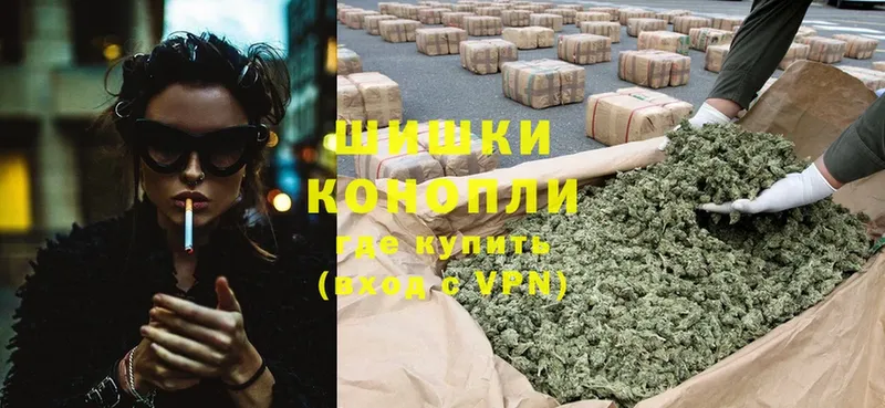 Каннабис Ganja  цены   mega онион  Каргополь 